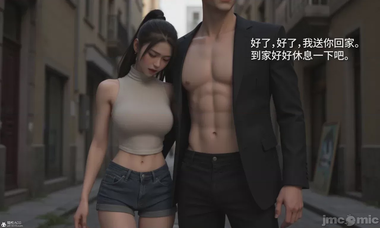 第1话，第 551 頁