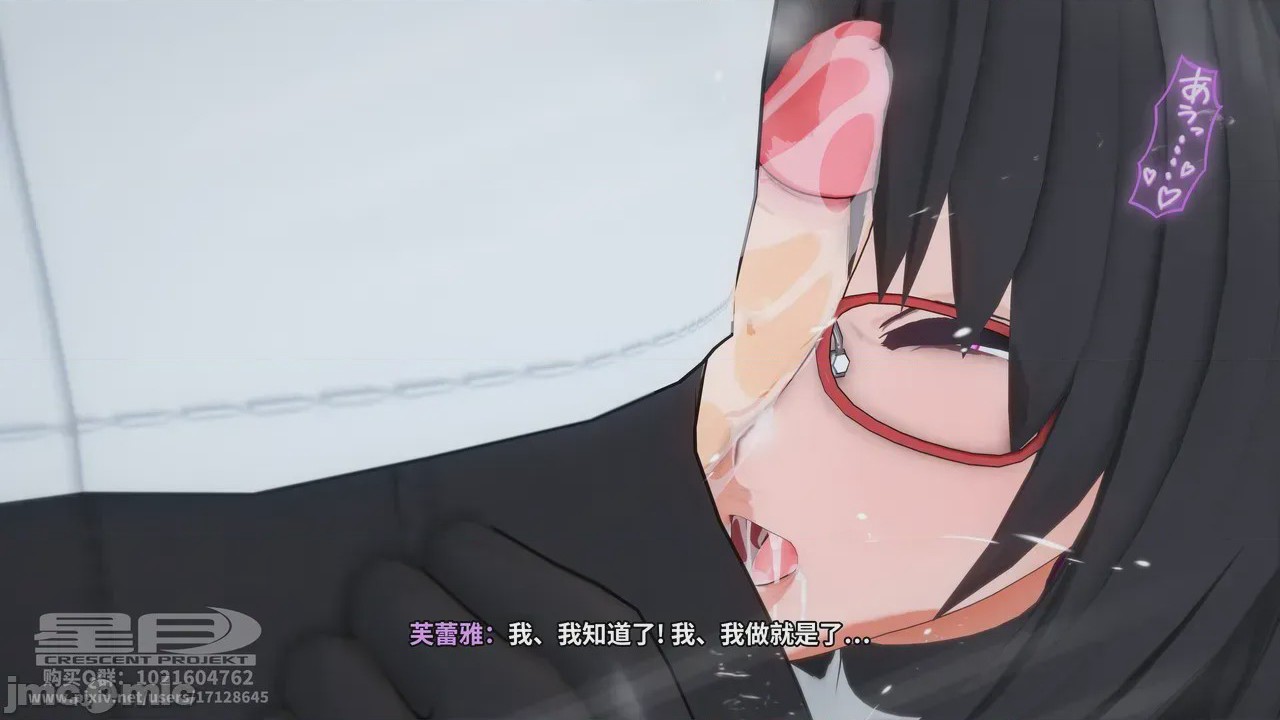 第1话、93 ページ
