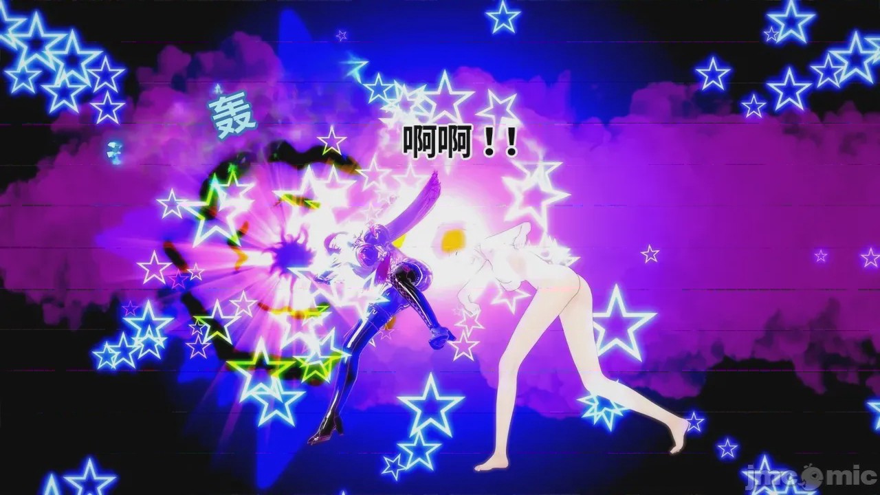 第1话, pahina 1165