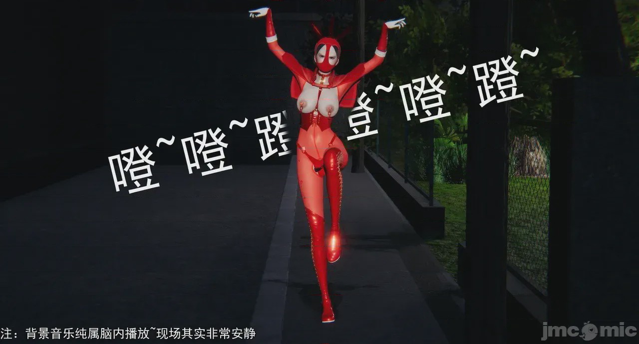 第1话，第 304 頁