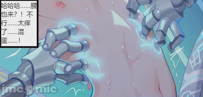 第1话，第 57 页