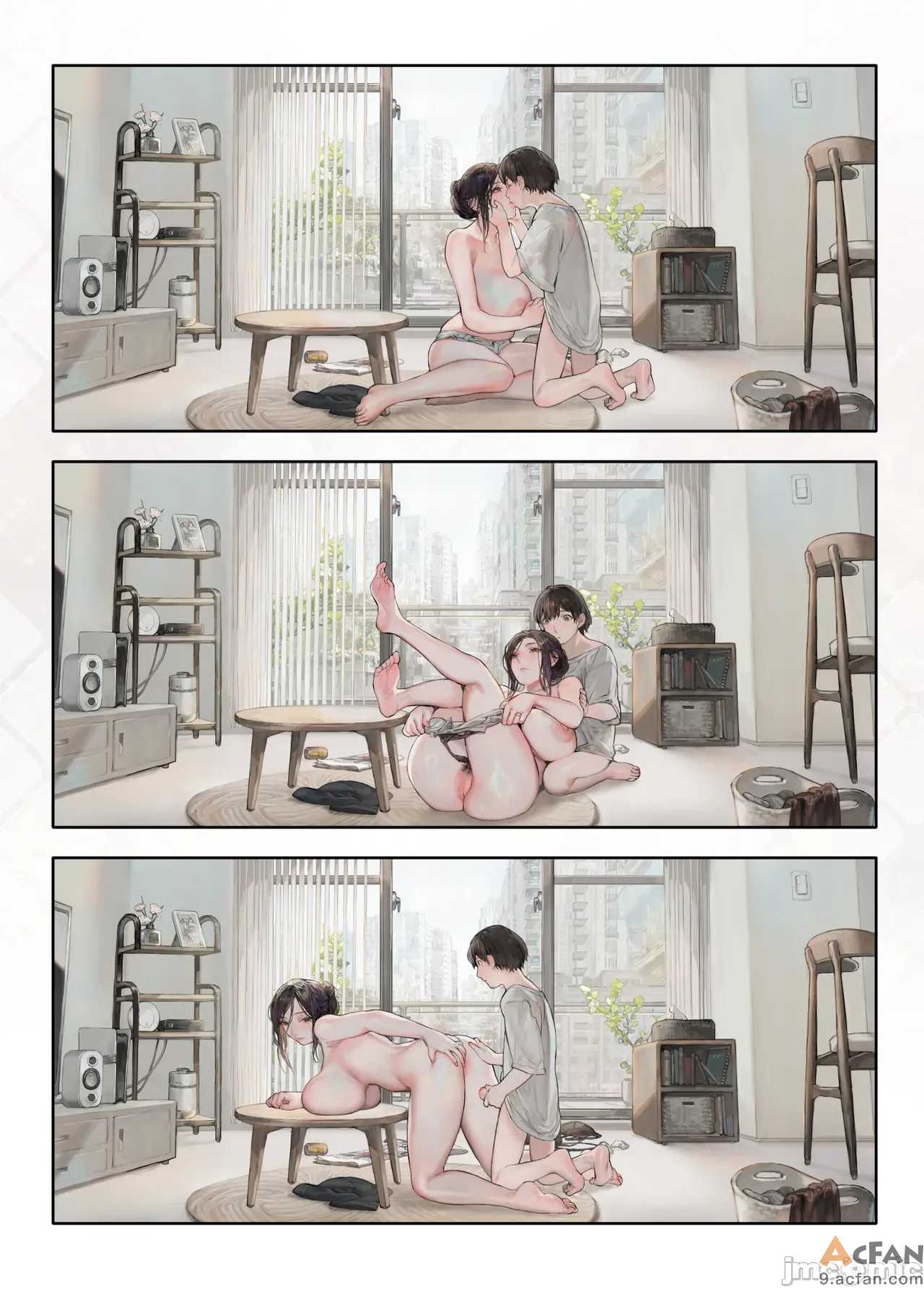 第1章、12 ページ