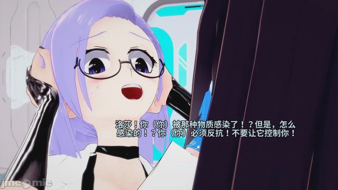 第1话，第 89 頁