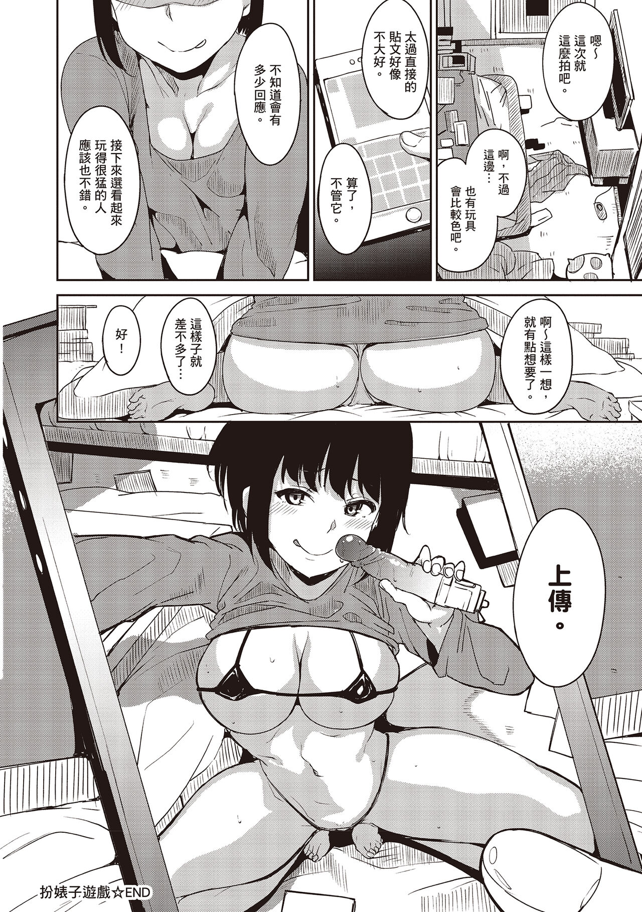 第 1 章，第 126 頁