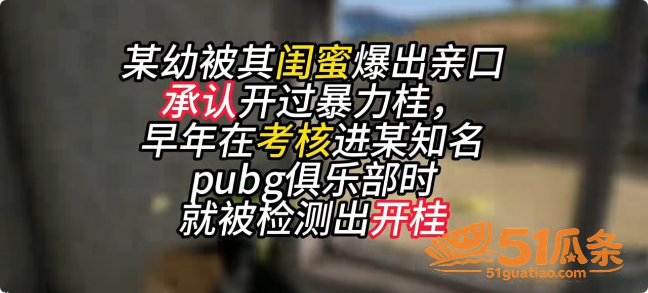 杨幼幼 隐婚装单身 相关图片16