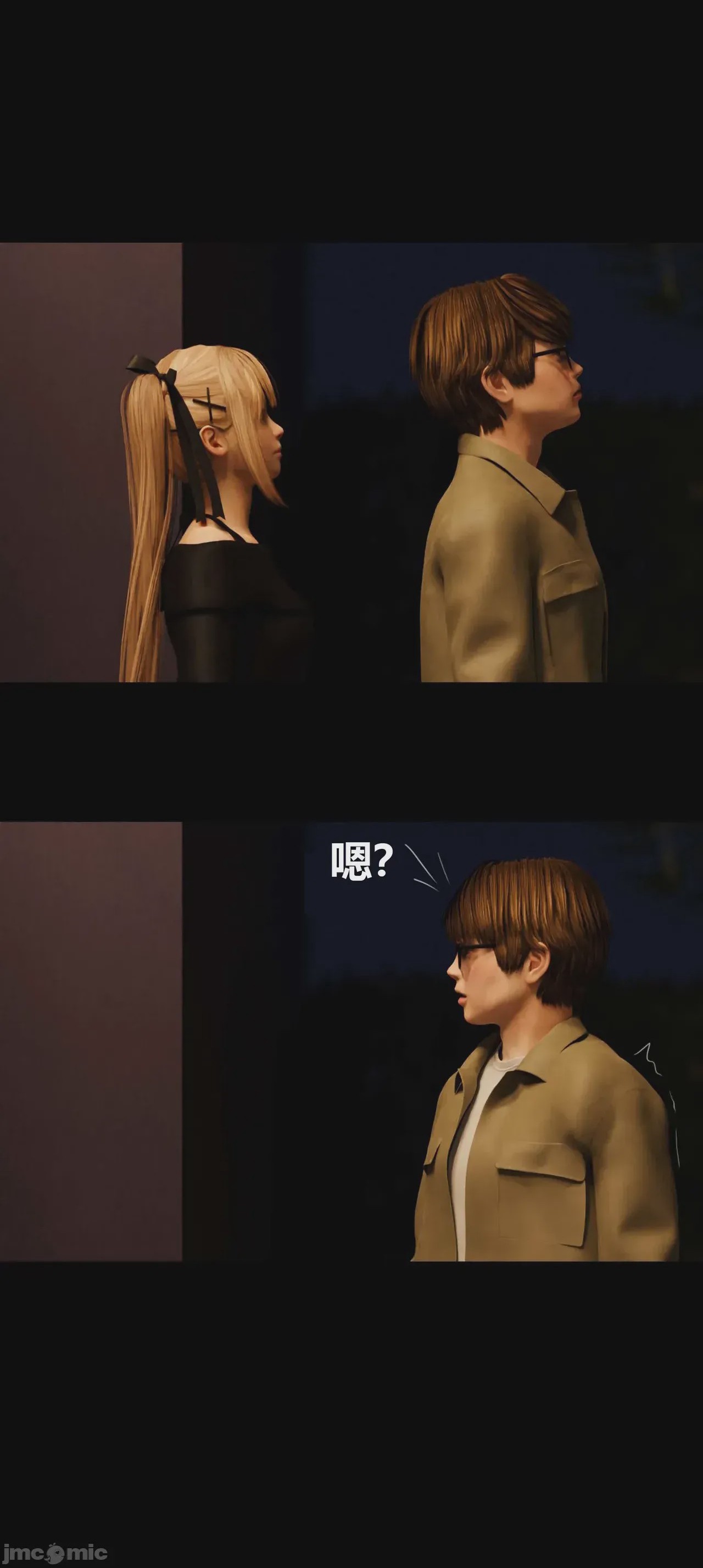 第1话, page 68