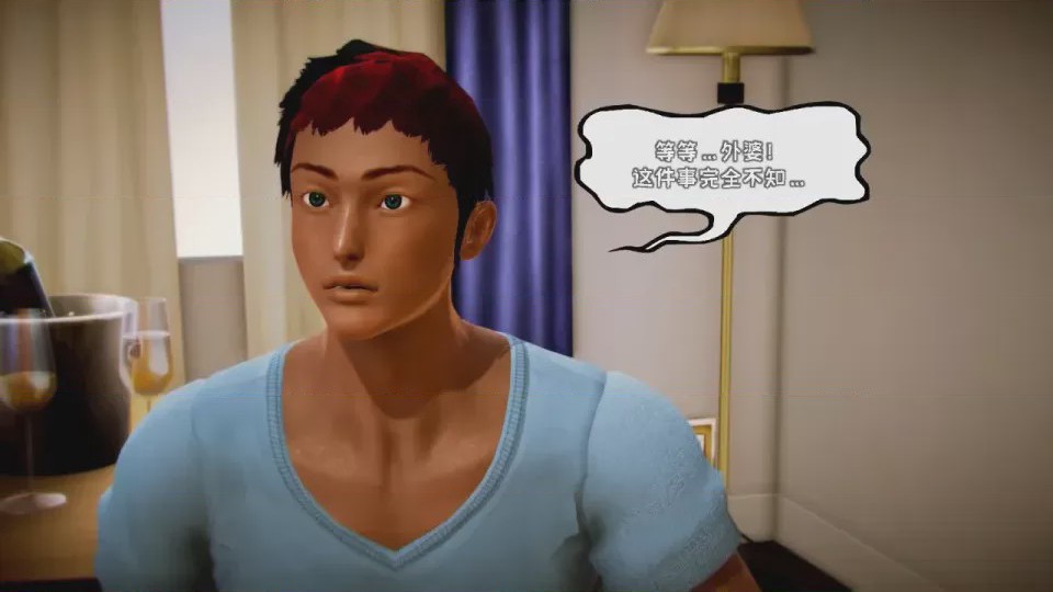 第 1 章, страница 241