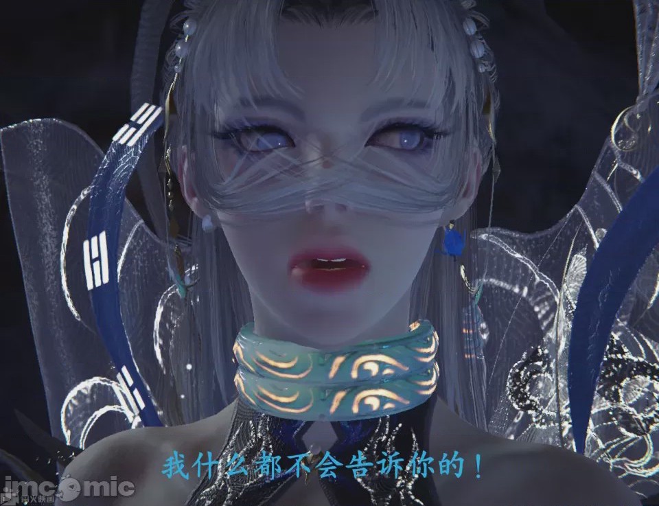 第1话，第 66 頁