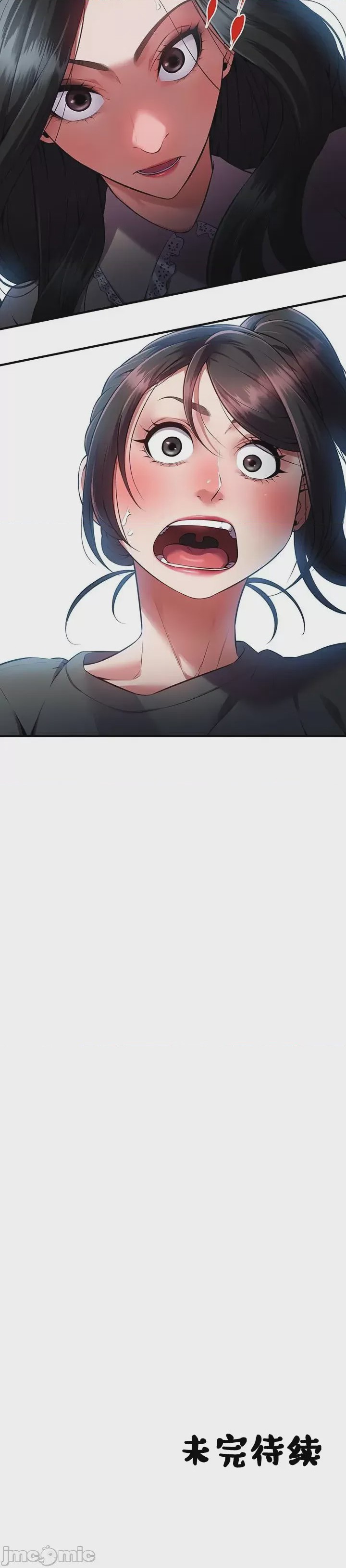 第1话 1，第 41 页