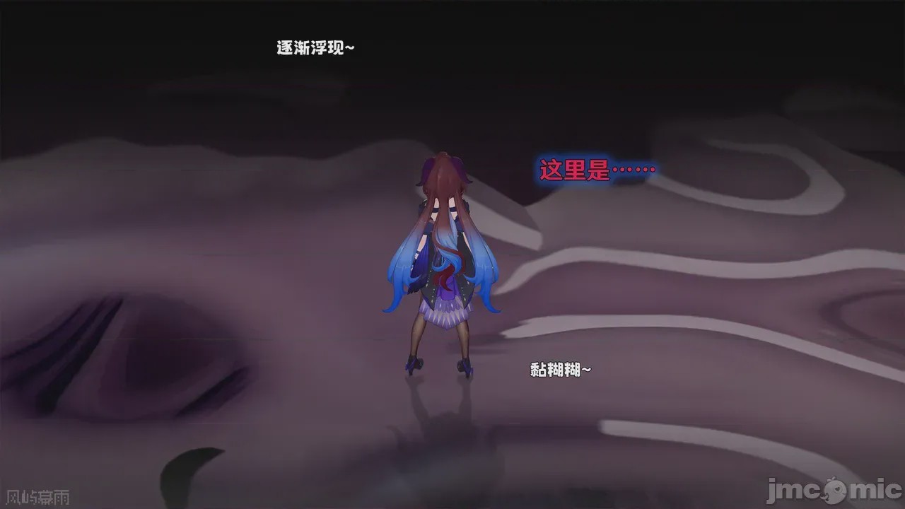 第1话，第 430 頁