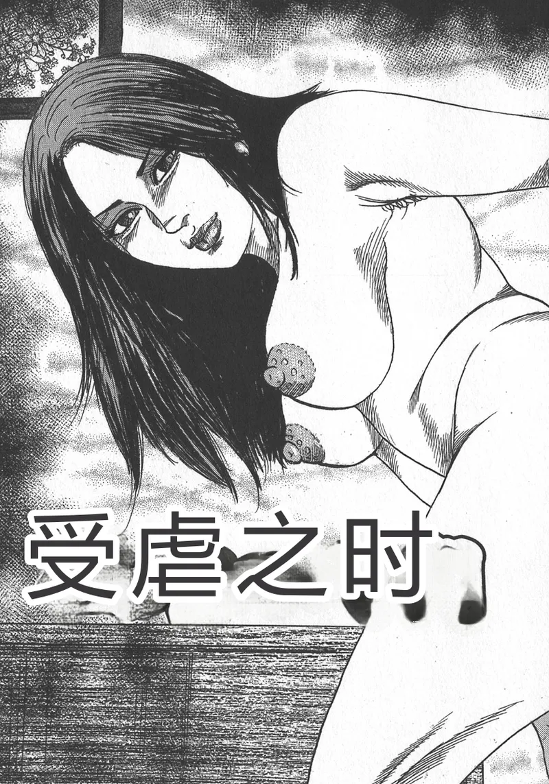 第 1 章、121 ページ
