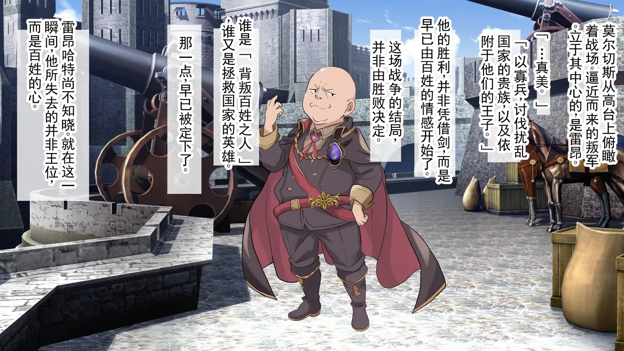 第 1 章，第 166 頁