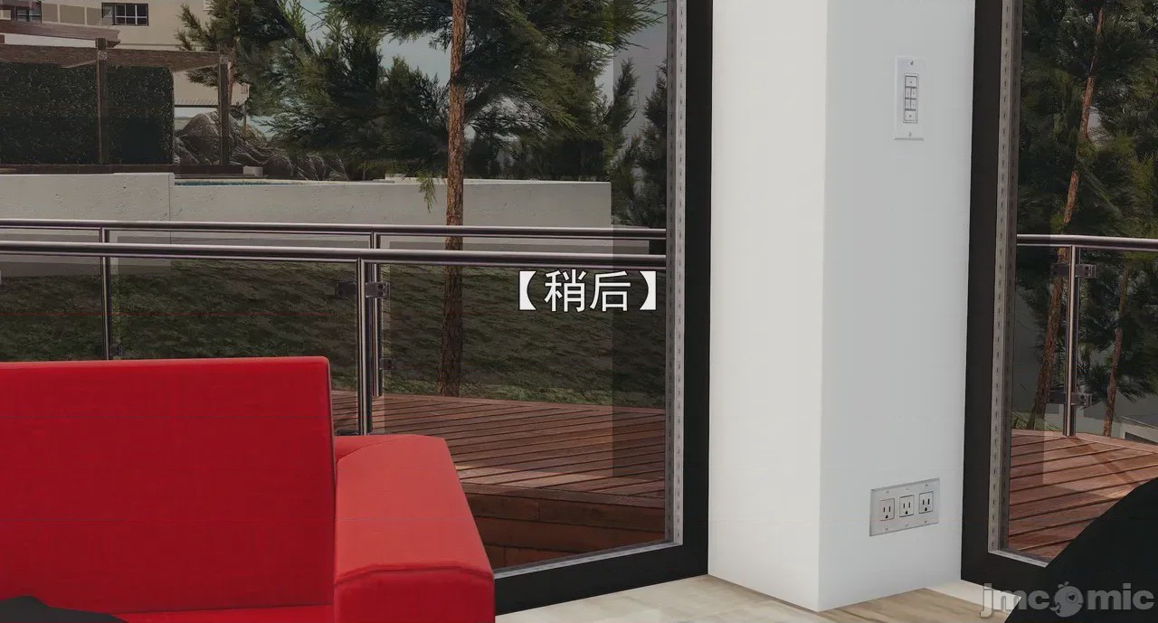 第1话，第 536 页