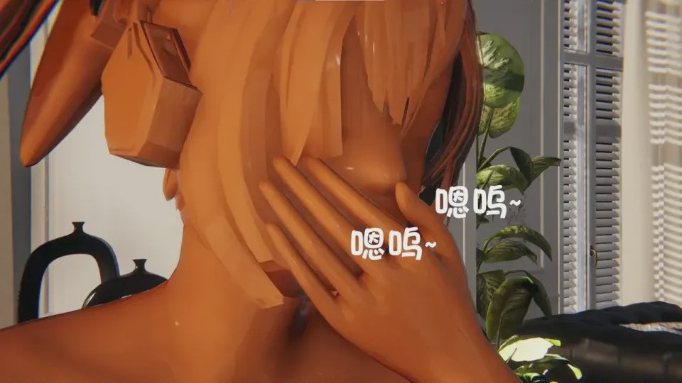 第1话，第 43 頁