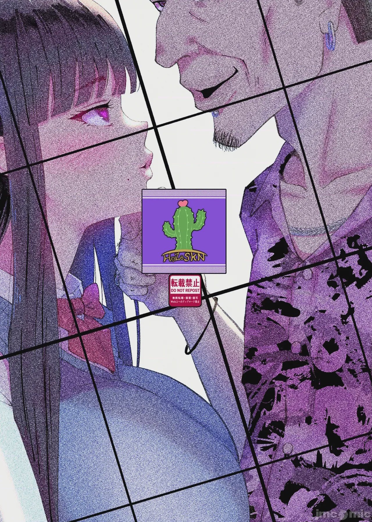 第1话, page 29