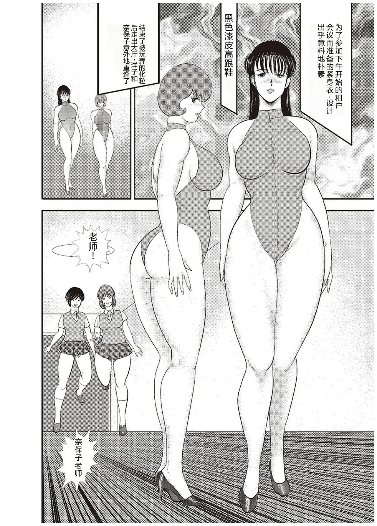 第 1 章，第 59 頁