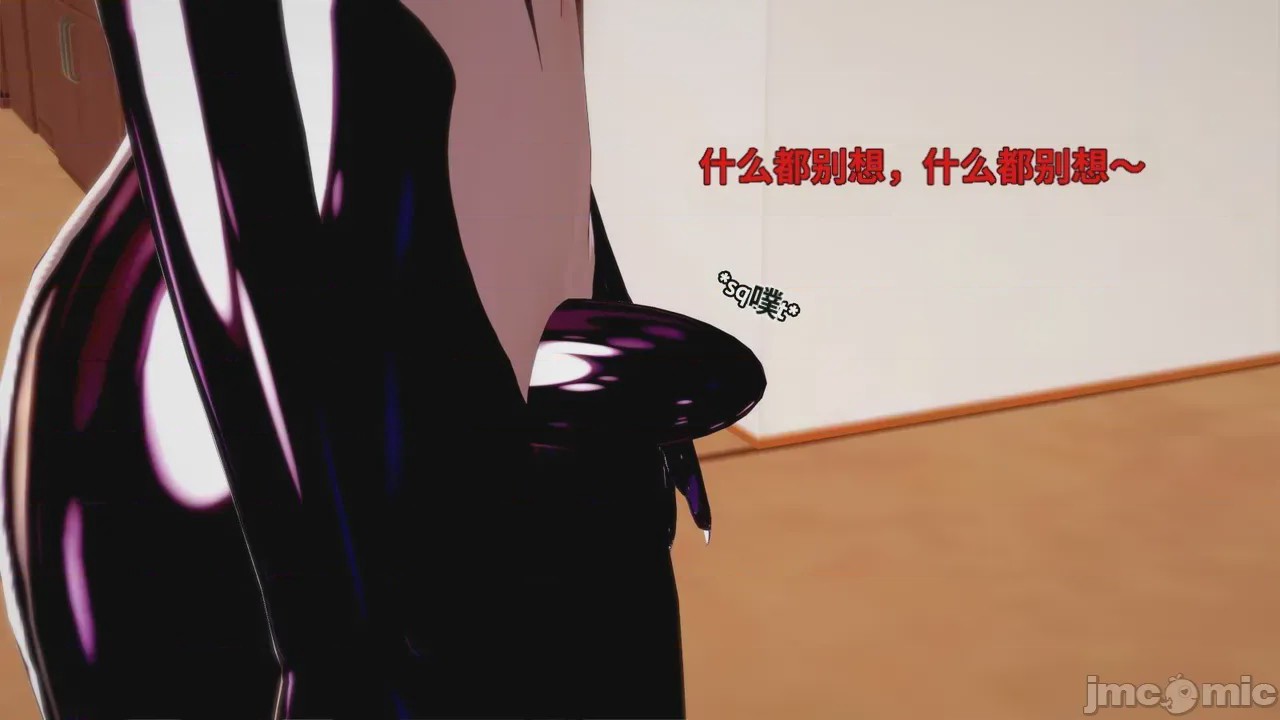 第1话，第 349 頁