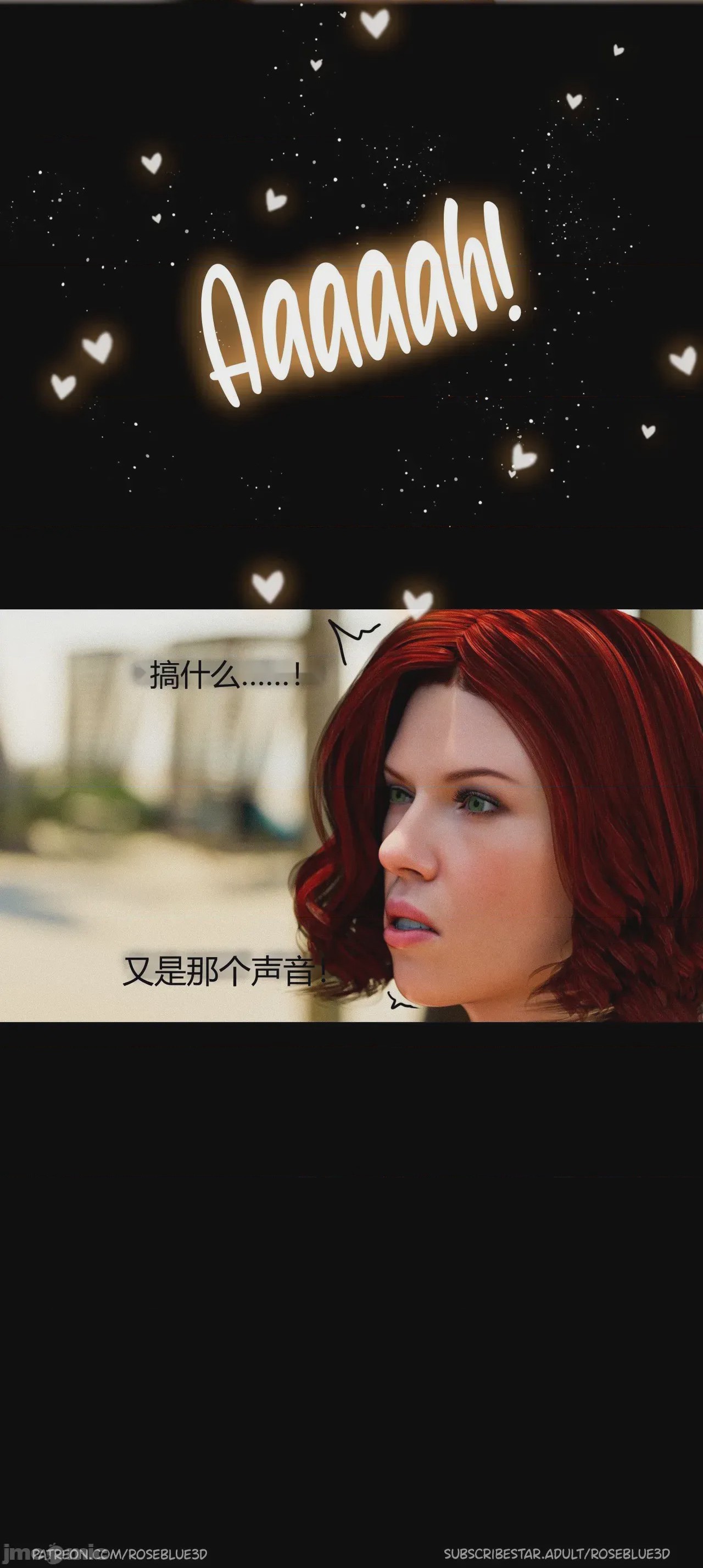 第1话，第 1371 页