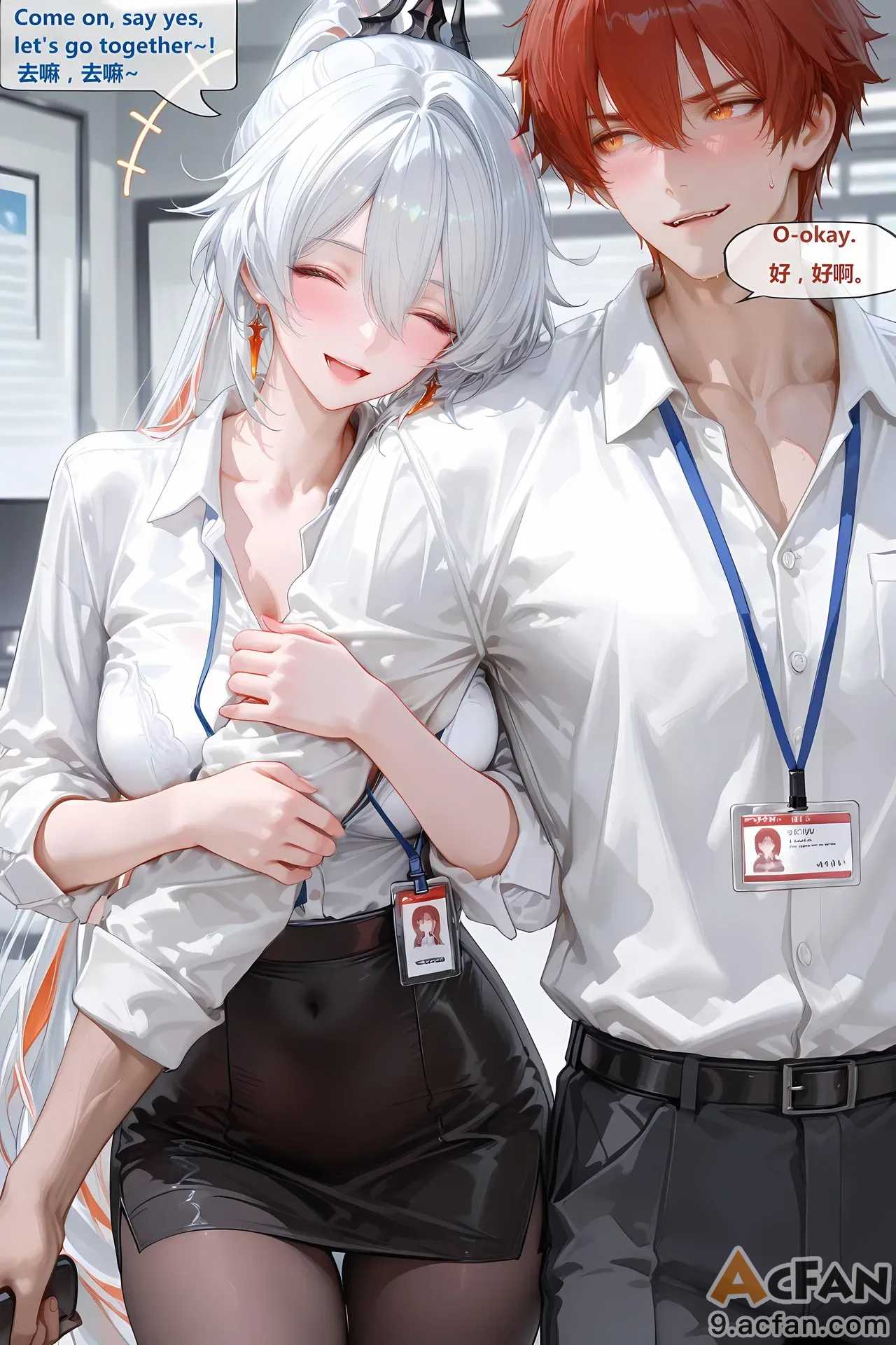 第1章, pahina 60