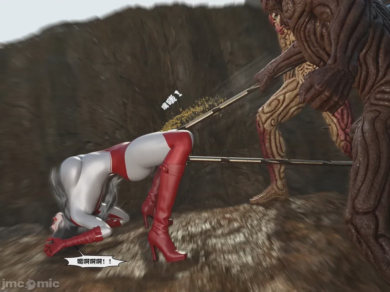 第1话, page 76
