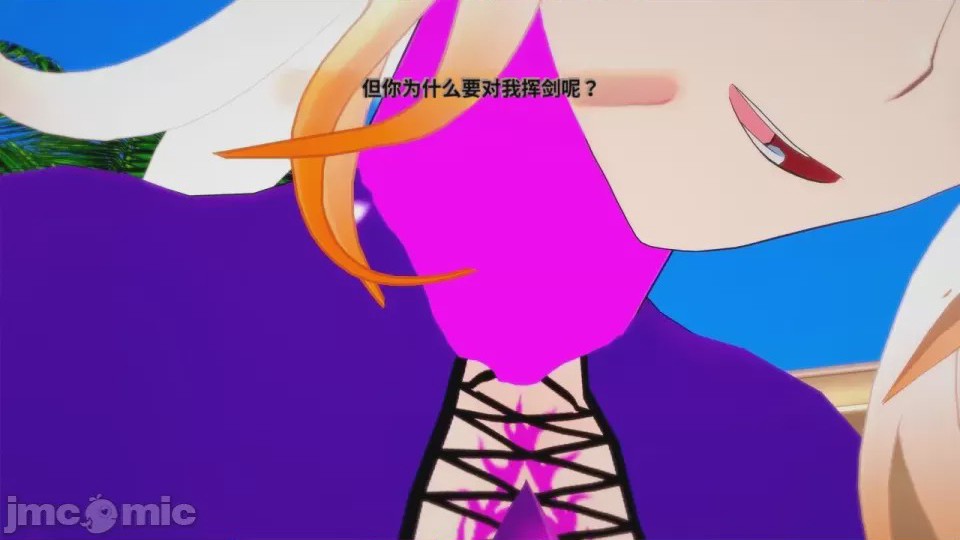 第1话，第 388 页
