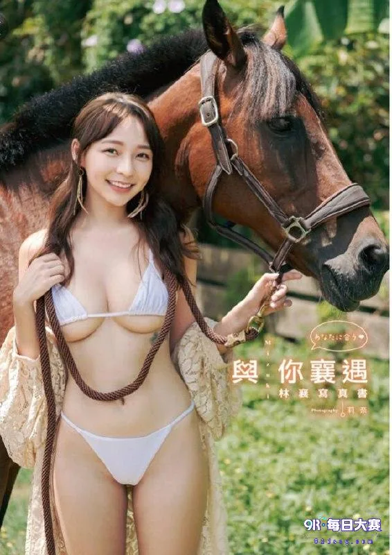 Post content image