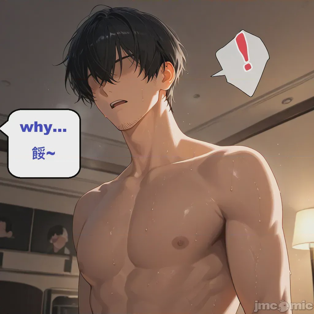 第1话，第 302 頁