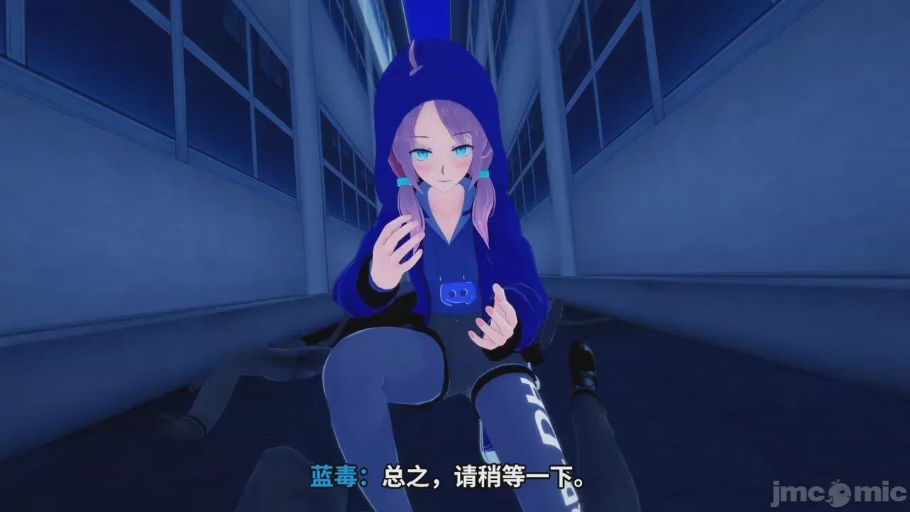 第1话，第 23 頁