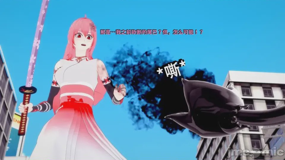 第1话、168 ページ