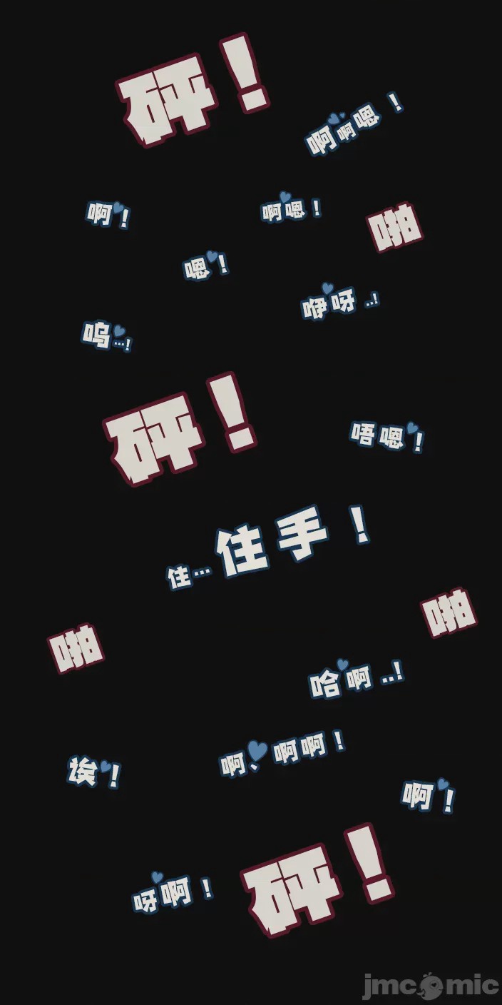 第1话，第 24 页