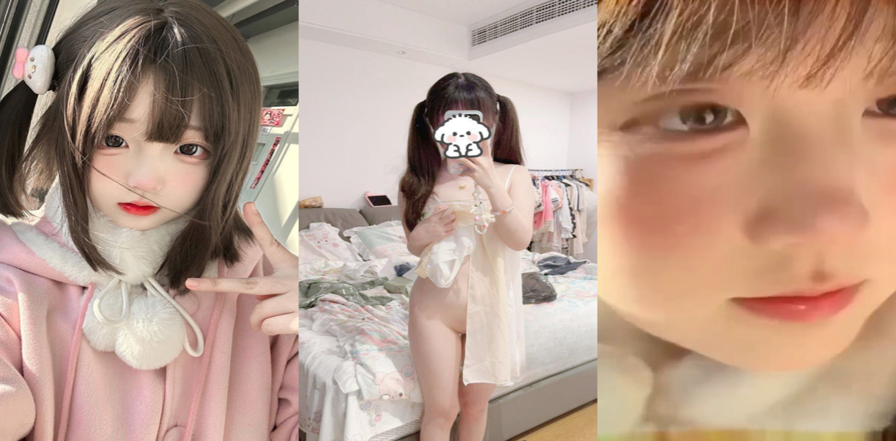 海南18岁学妹林昕艺 二次元反差母狗 丰乳肥臀遭男友暴力打桩