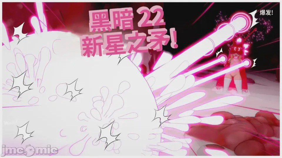 第1话, หน้า 420