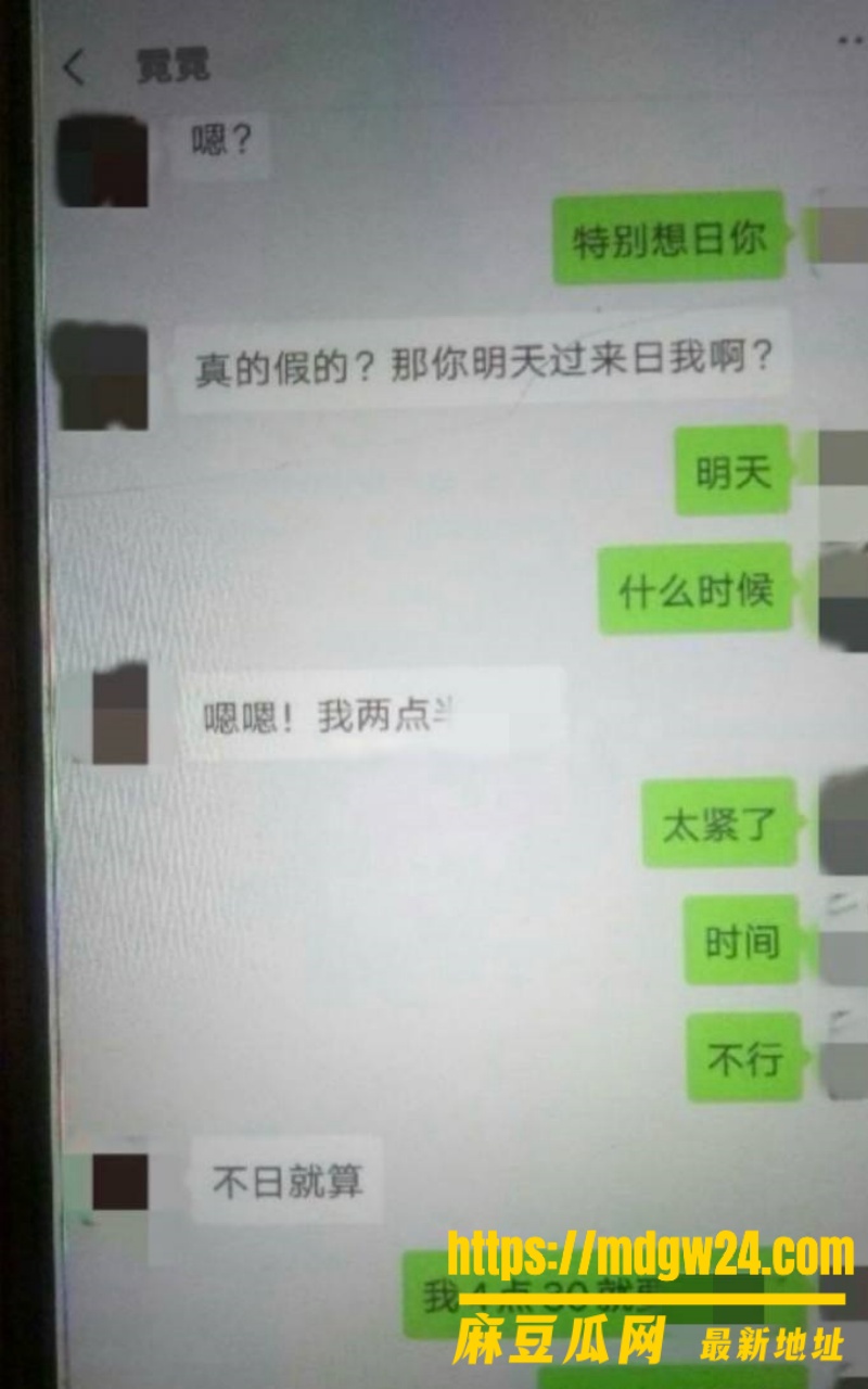 抖音49.5万粉说唱歌手11
