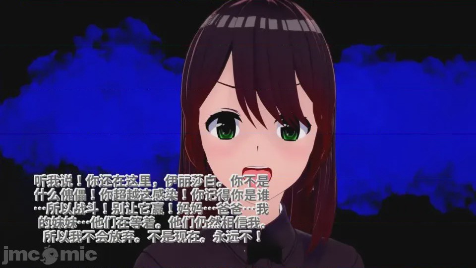 第1话，第 202 页