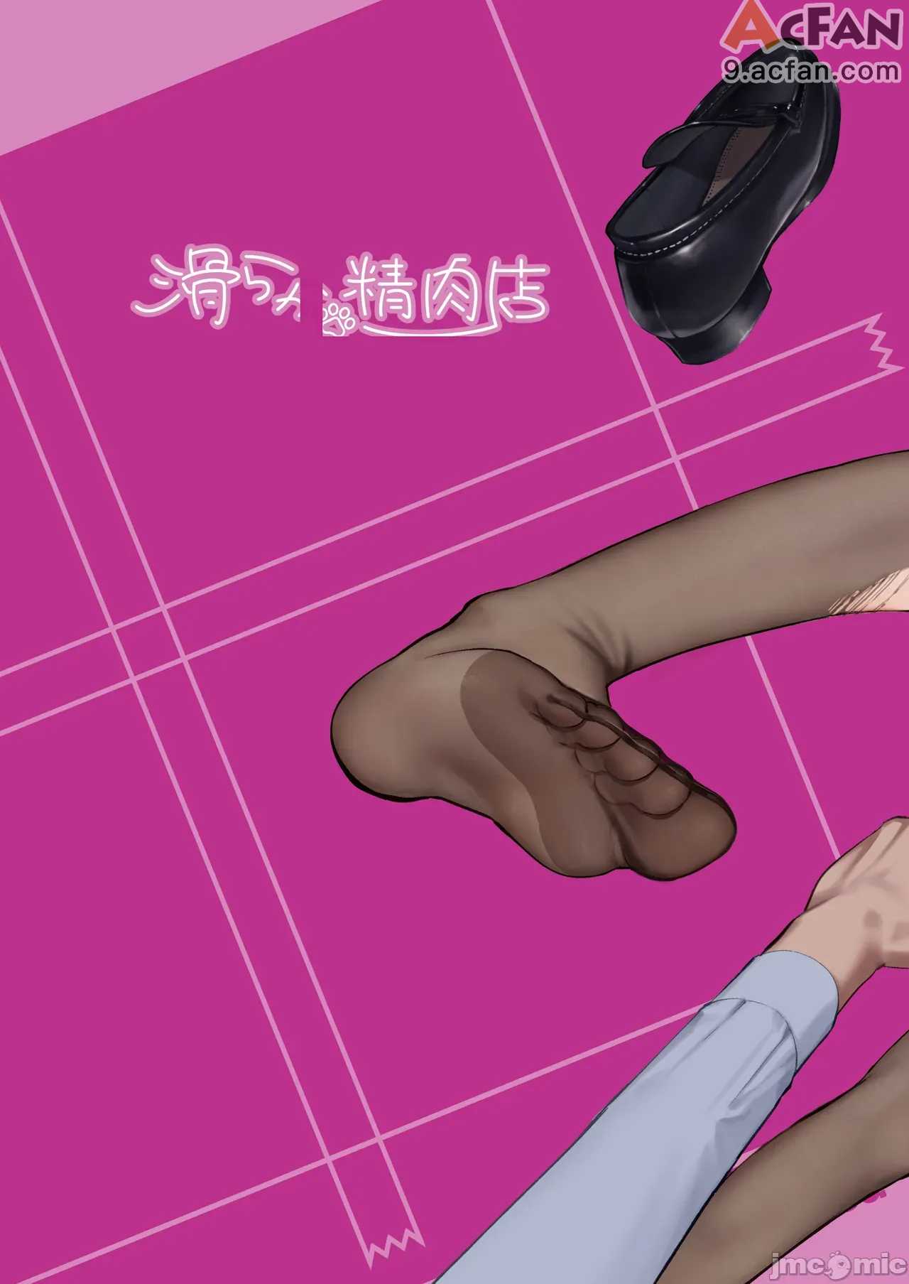 第1章，第 64 页