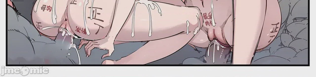 第1话, page 202