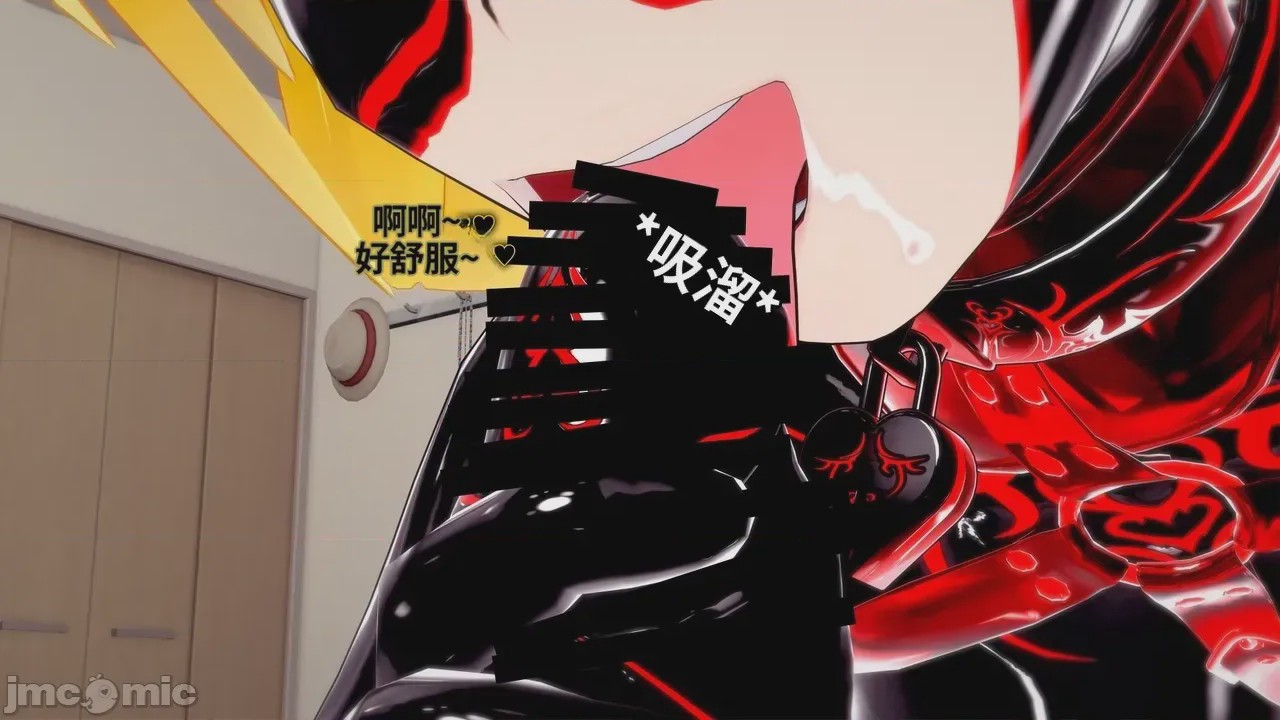第1话，第 567 頁