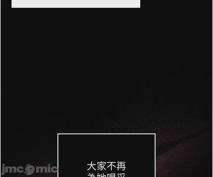 第1话 1, page 46