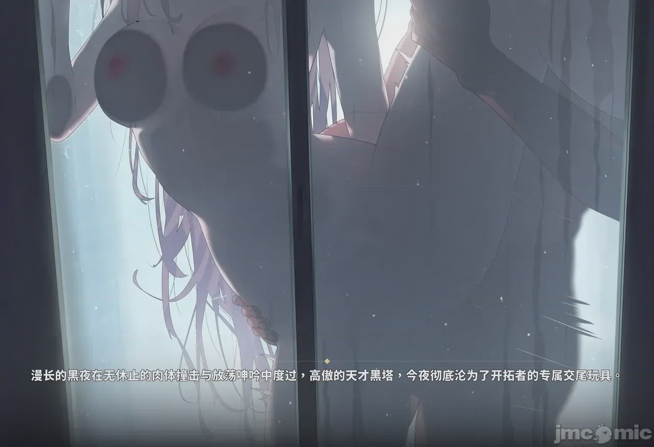 第1话，第 296 頁
