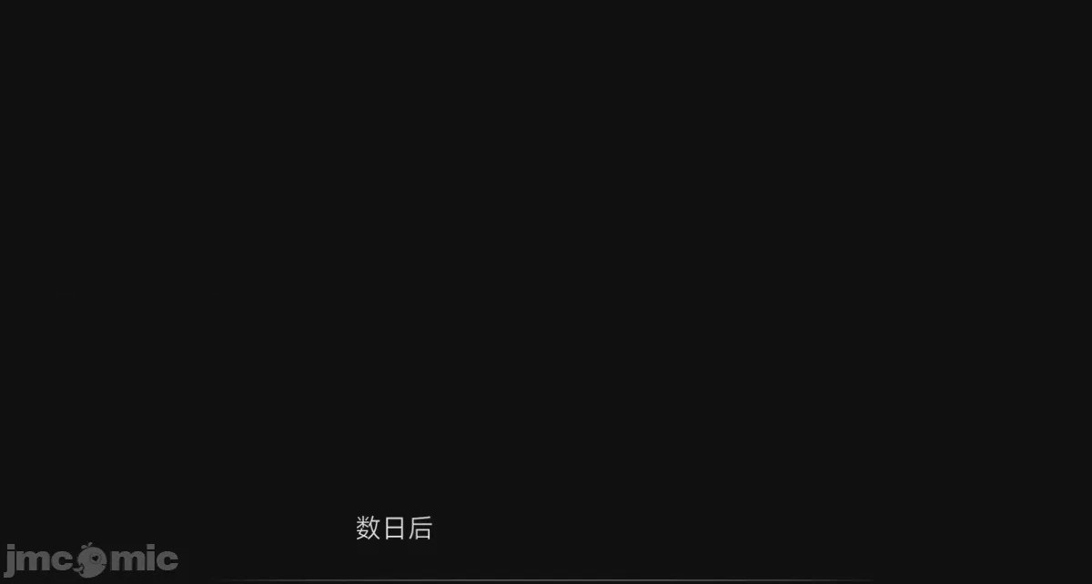 第1话、35 ページ
