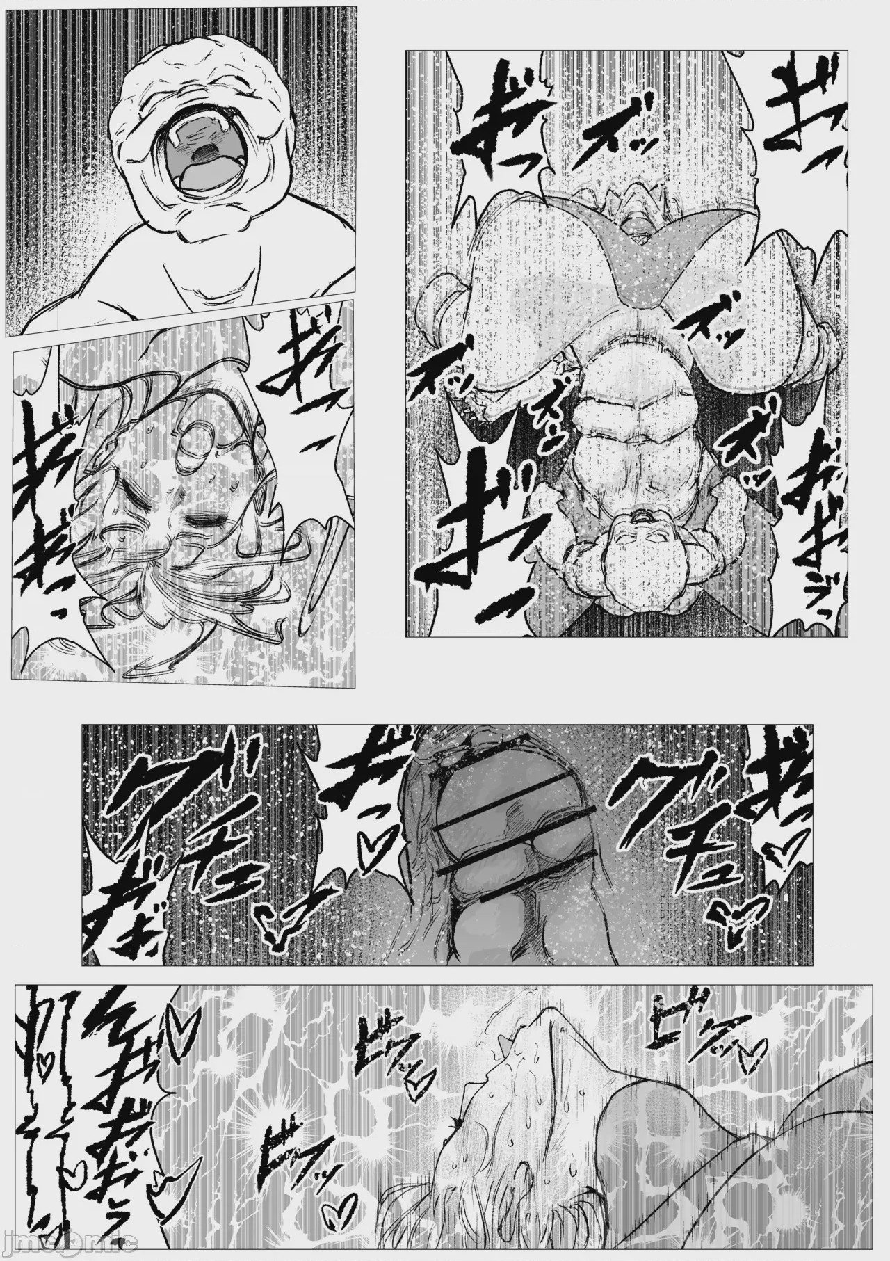 第1话, page 5