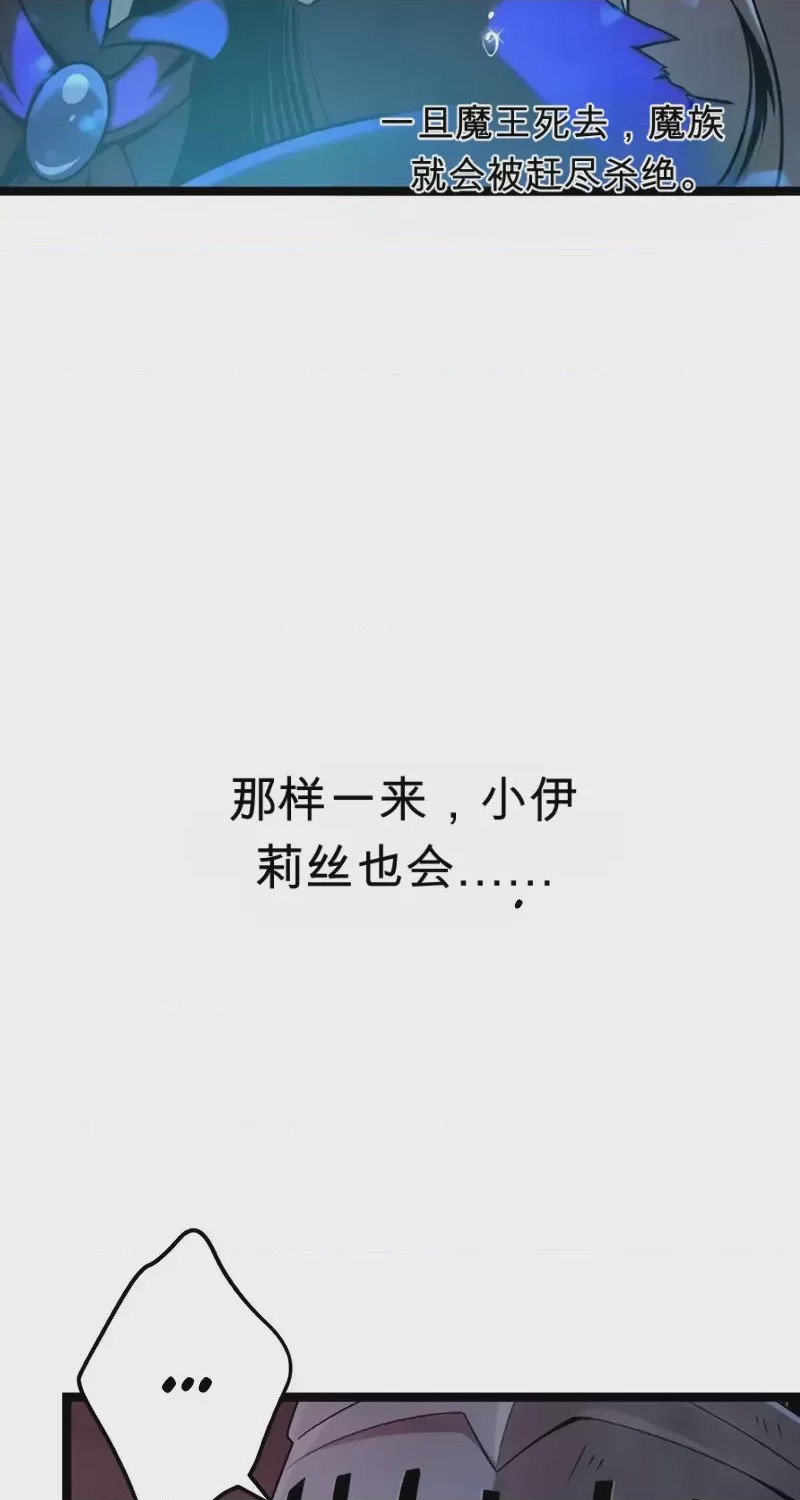 第 1 章, страница 39
