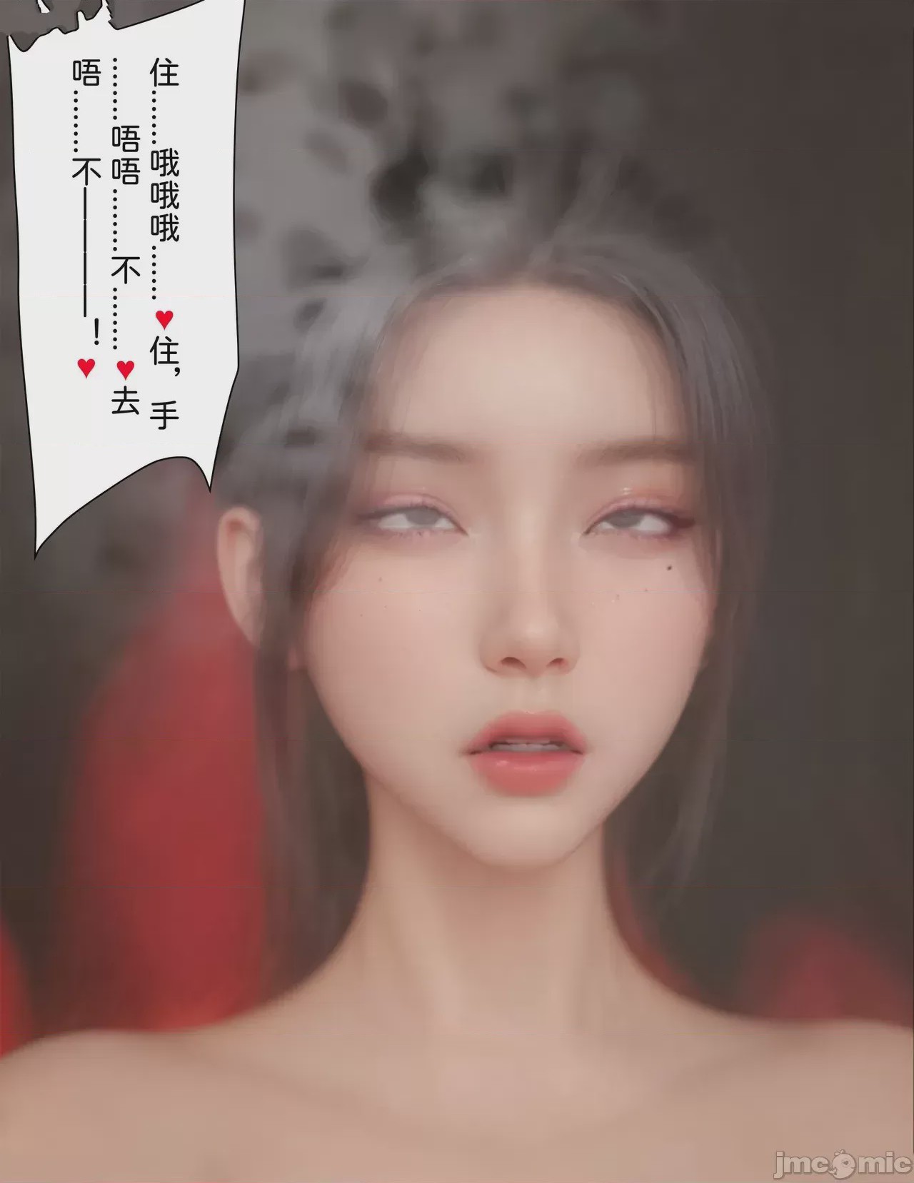 第1话、531 ページ