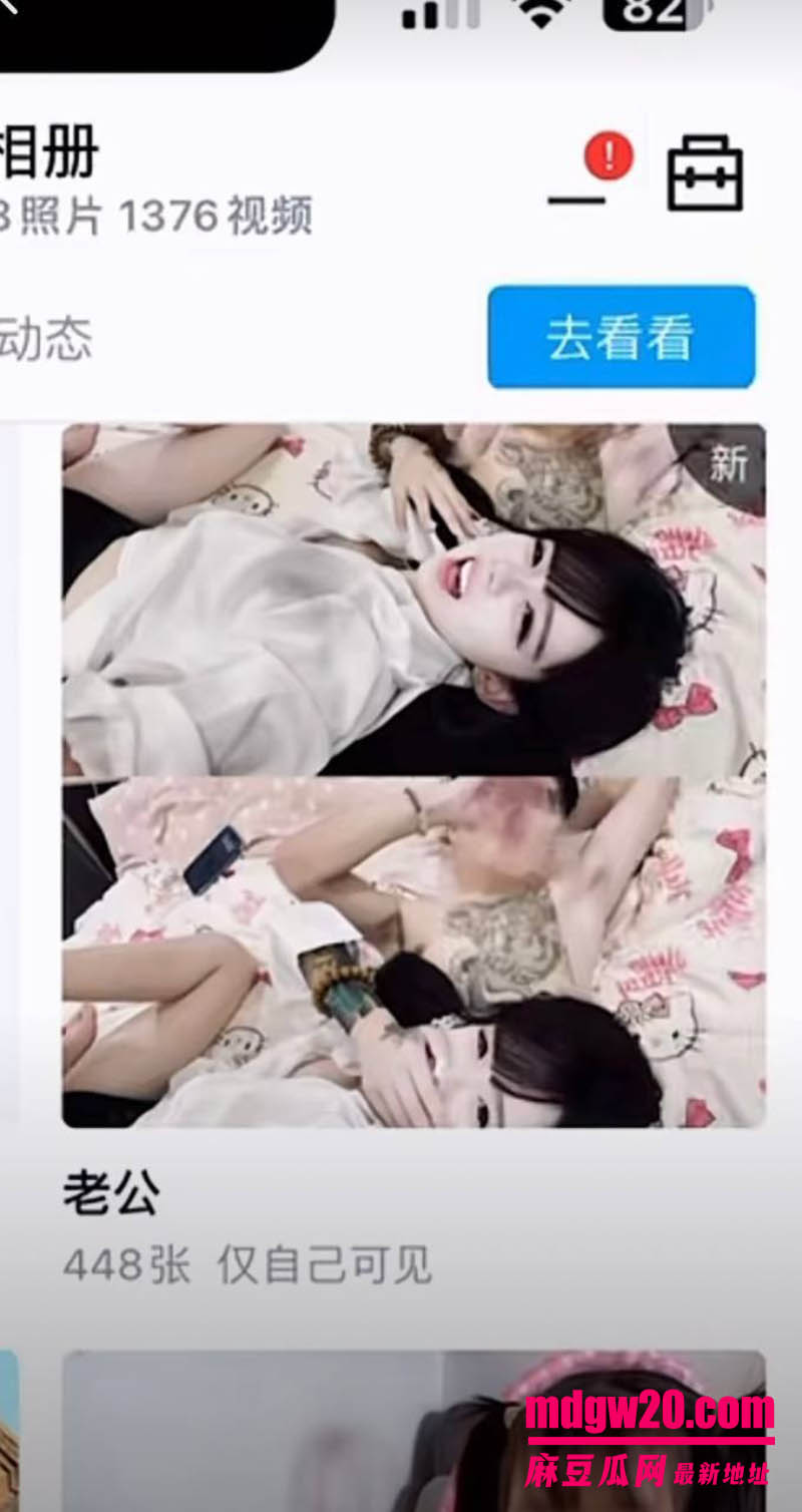 抖音12万粉网红 徐芊忆 被前男友于景安发万字长文实锤 恋爱期间多次聊骚出轨