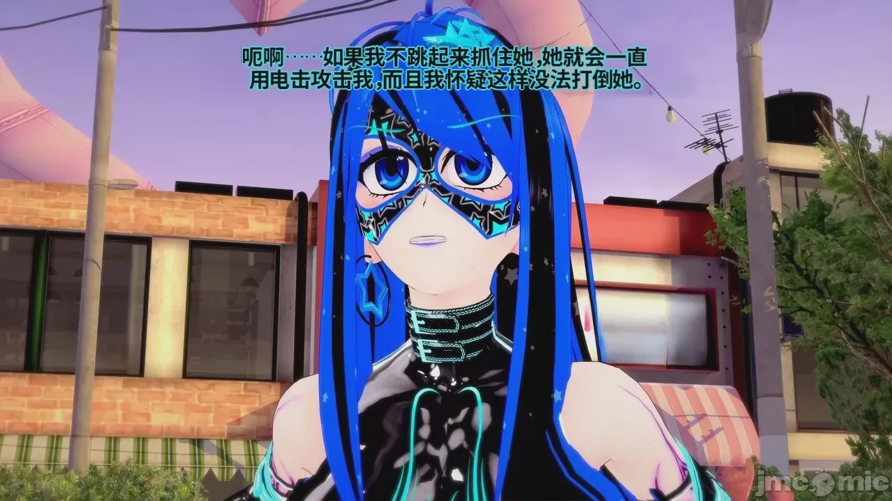 第1话，第 673 页