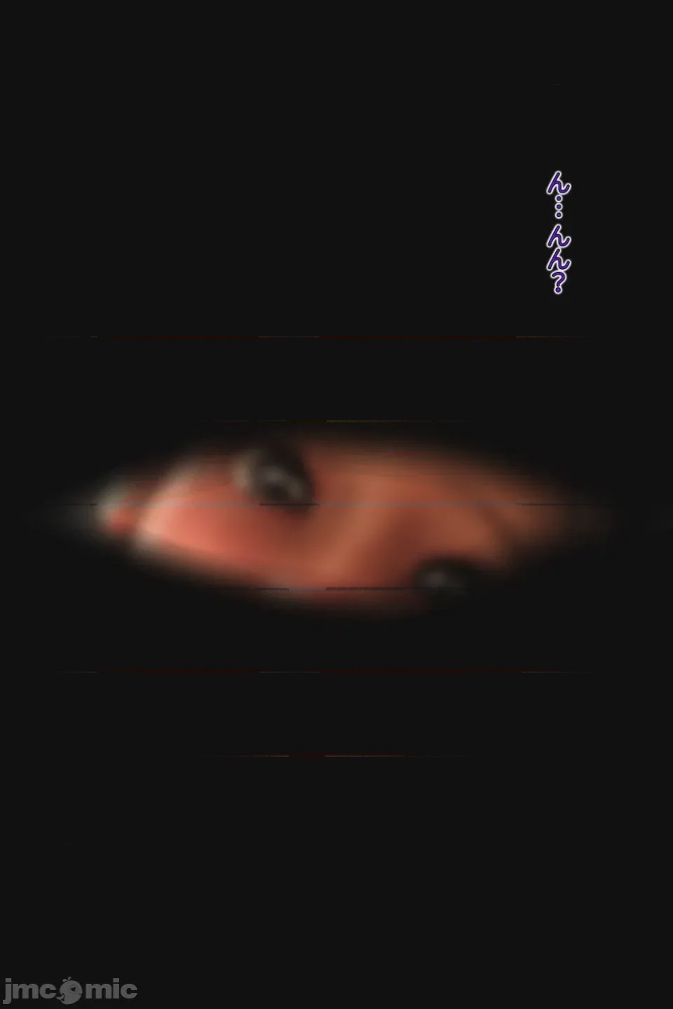 第1话, page 212