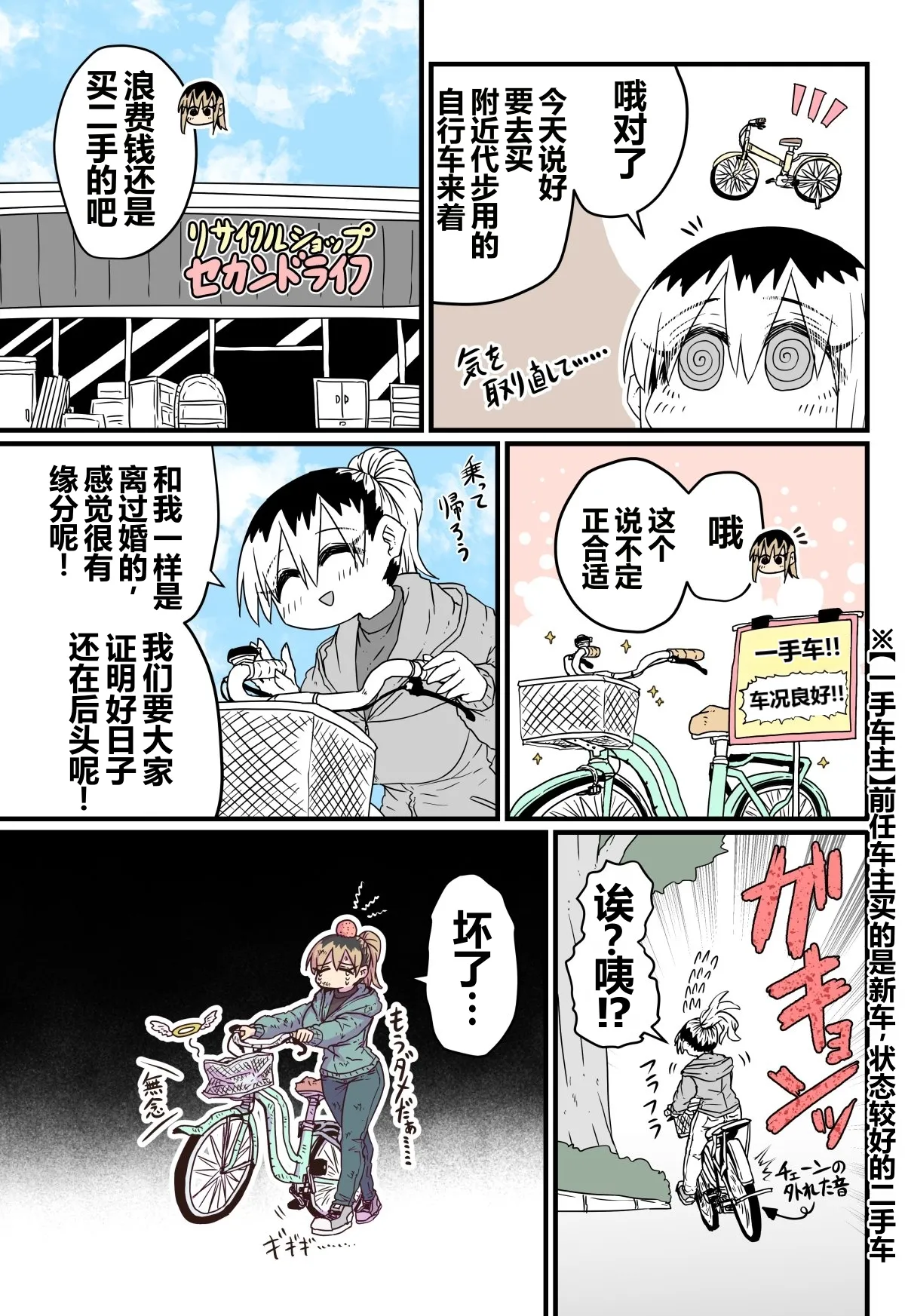 第 1 章，第 184 頁