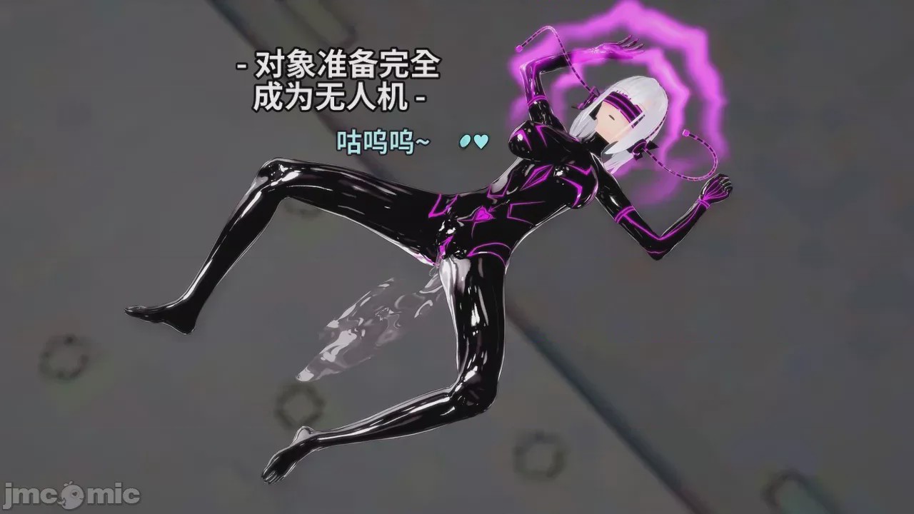 第1话，第 217 页