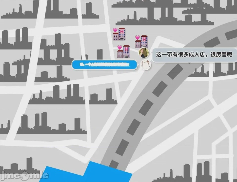 第1话, หน้า 67
