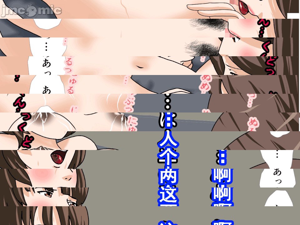 第1话, หน้า 171